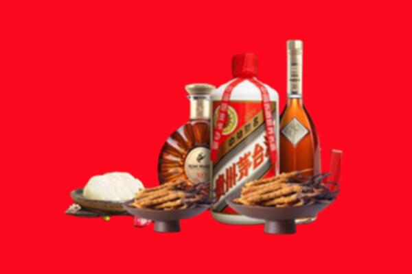 聂拉木烟酒回收礼品