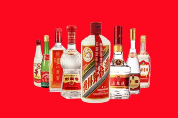 聂拉木回收名酒