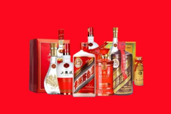 收购行情：聂拉木名酒回收值多少钱？