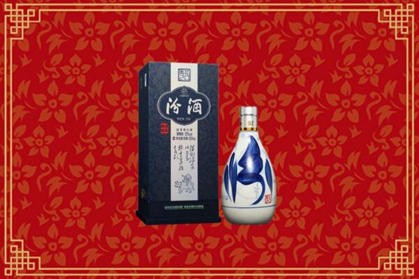 高价求购：聂拉木回收汾酒