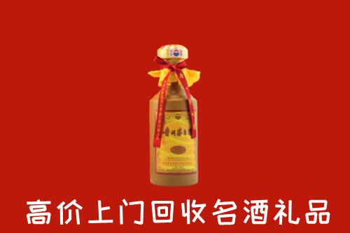 聂拉木回收十五年茅台酒