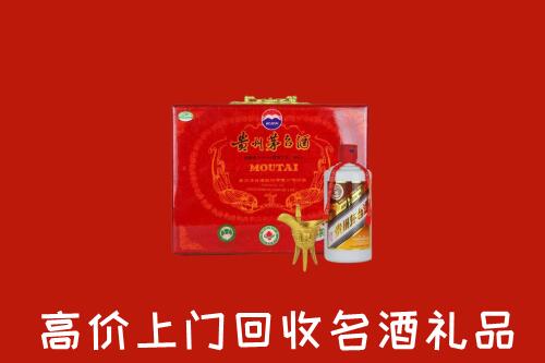 聂拉木回收茅台酒瓶